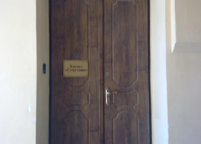 Suputnyk Hostel